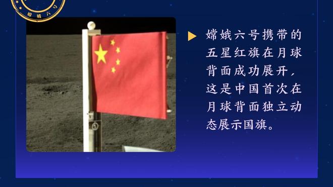 表现不佳！塔图姆三分11中1得17分&出现3失误&正负值-4全队最低